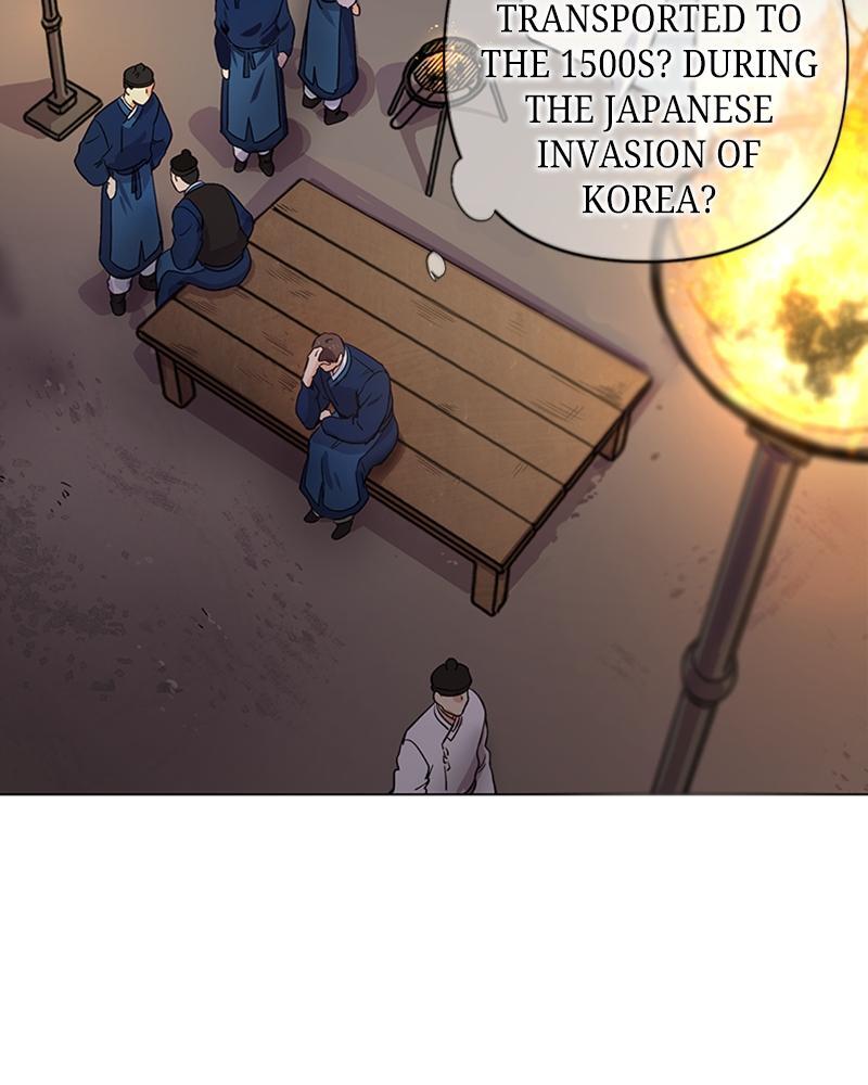 Read Time Roulette Manga Online