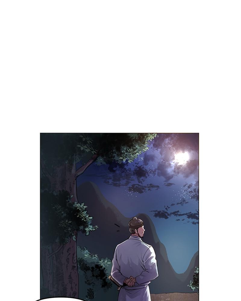 Read Time Roulette Manga Online