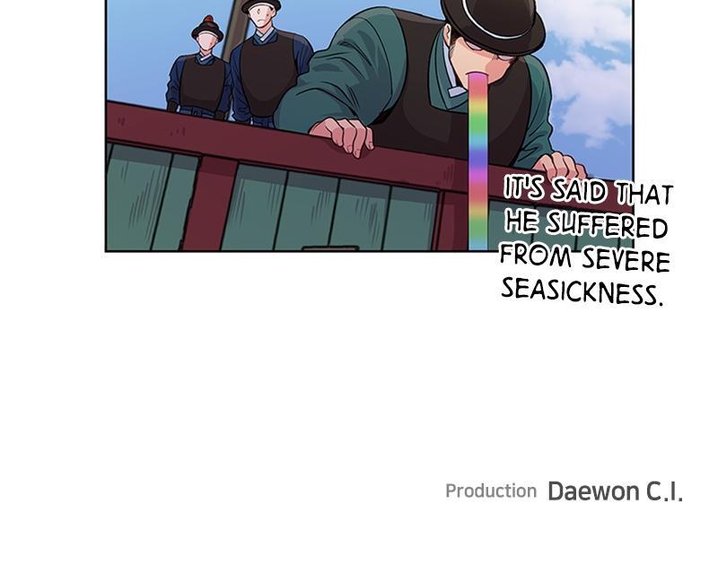 Read Time Roulette Manga Online