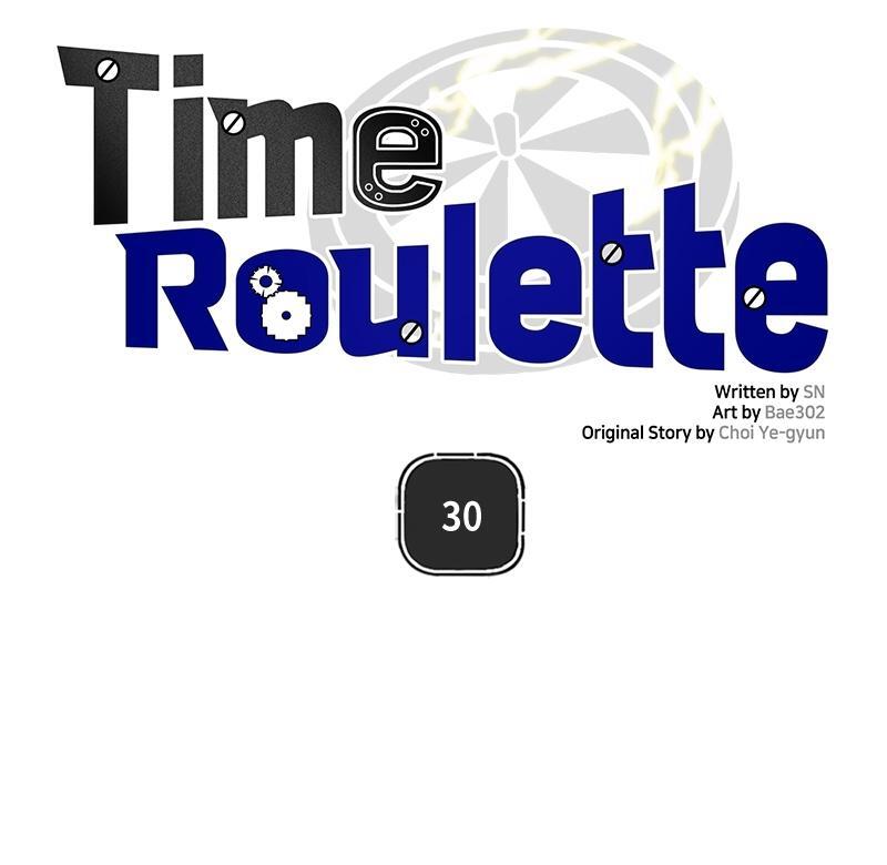 Read Time Roulette Manga Online
