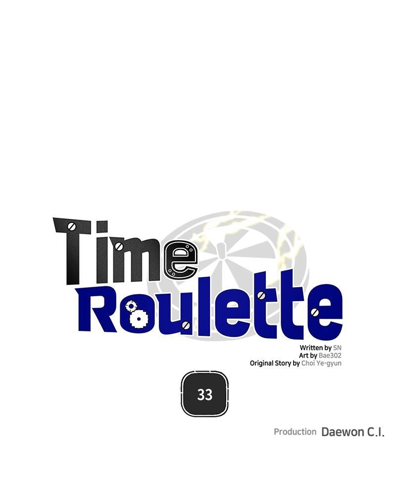 Read Time Roulette Manga Online