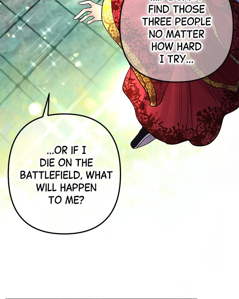 Read Time Roulette Manga Online