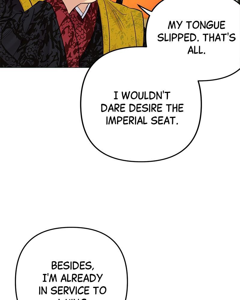 Read Time Roulette Manga Online