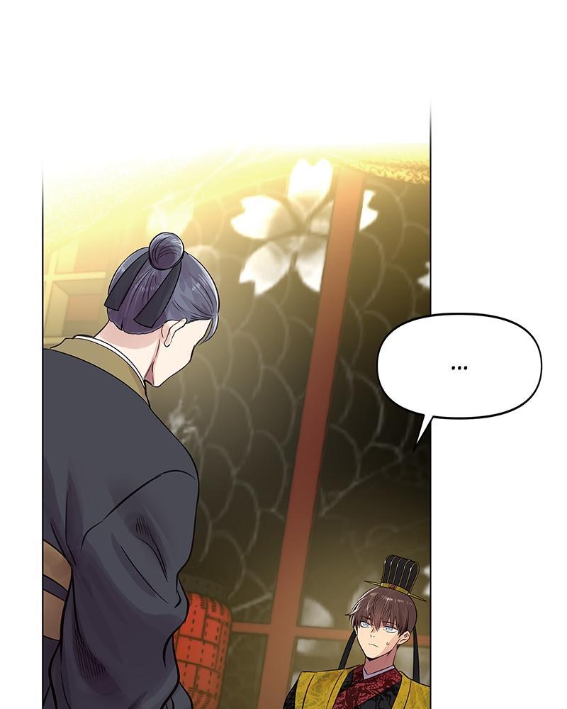 Read Time Roulette Manga Online