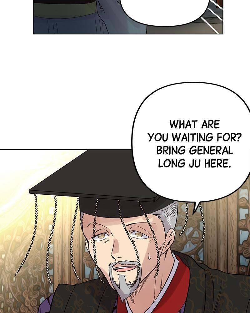 Read Time Roulette Manga Online
