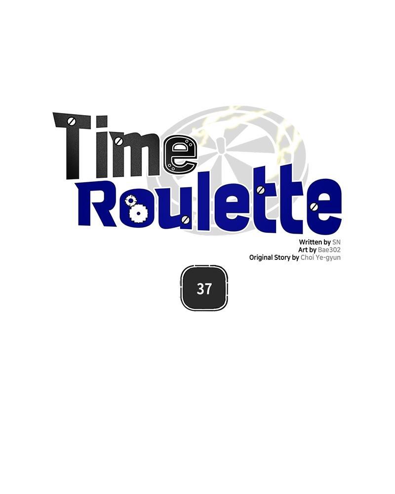 Read Time Roulette Manga Online