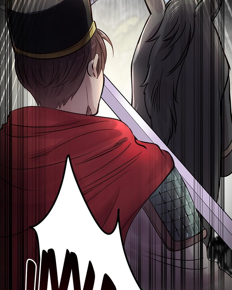 Read Time Roulette Manga Online