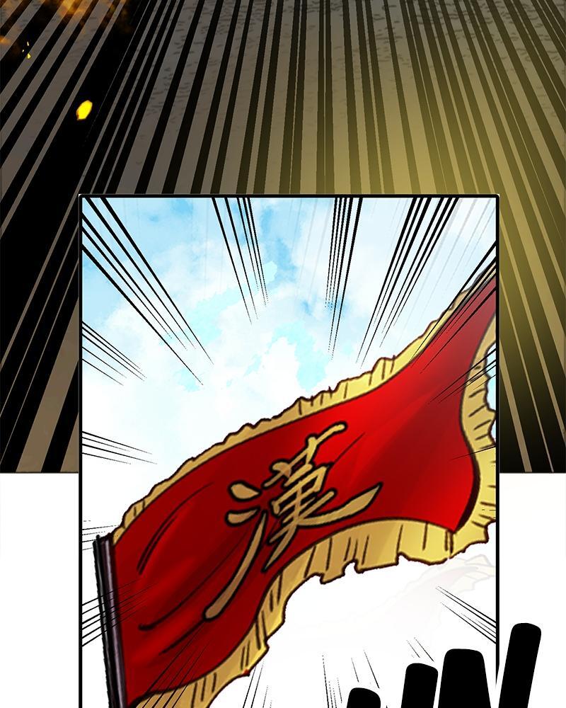 Read Time Roulette Manga Online