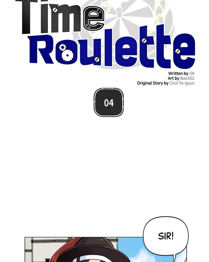 Read Time Roulette Manga Online