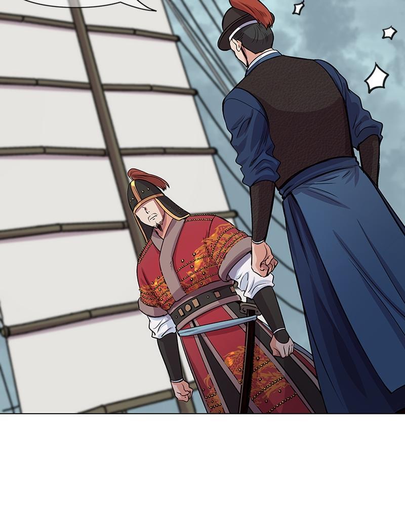Read Time Roulette Manga Online