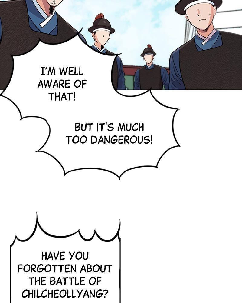 Read Time Roulette Manga Online