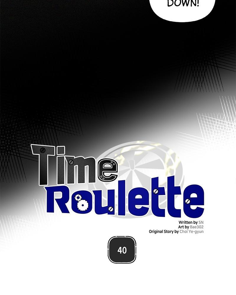 Read Time Roulette Manga Online