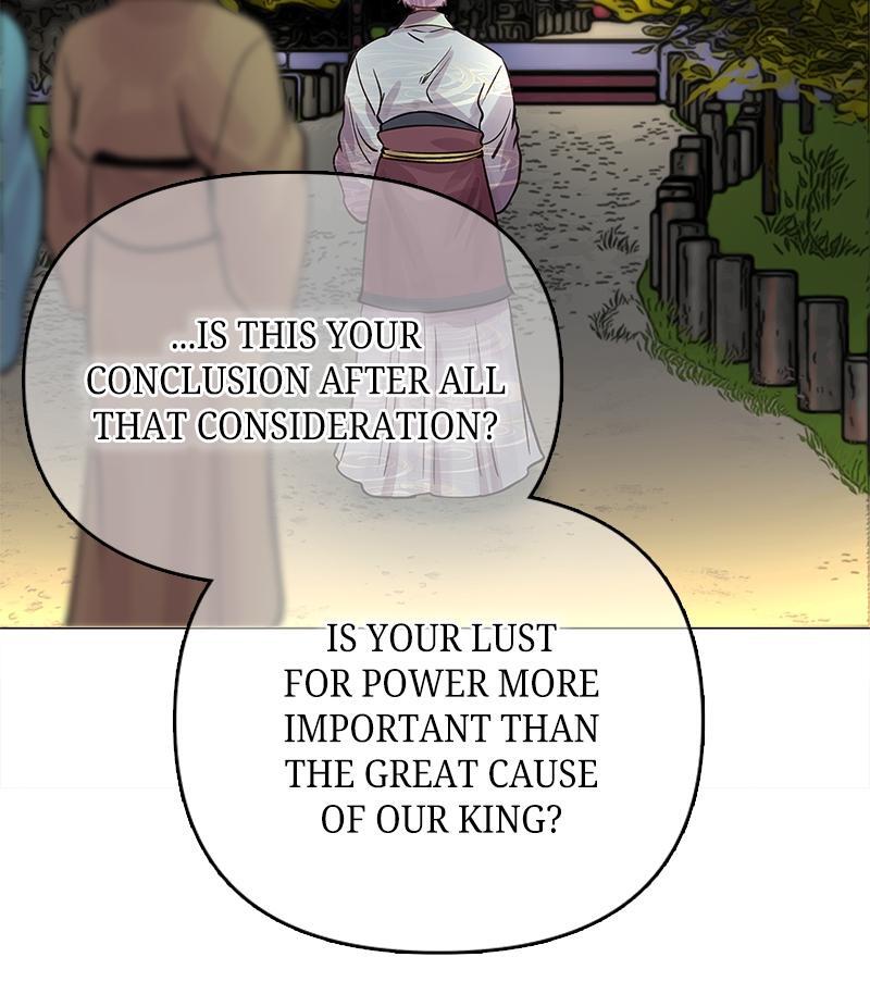 Read Time Roulette Manga Online