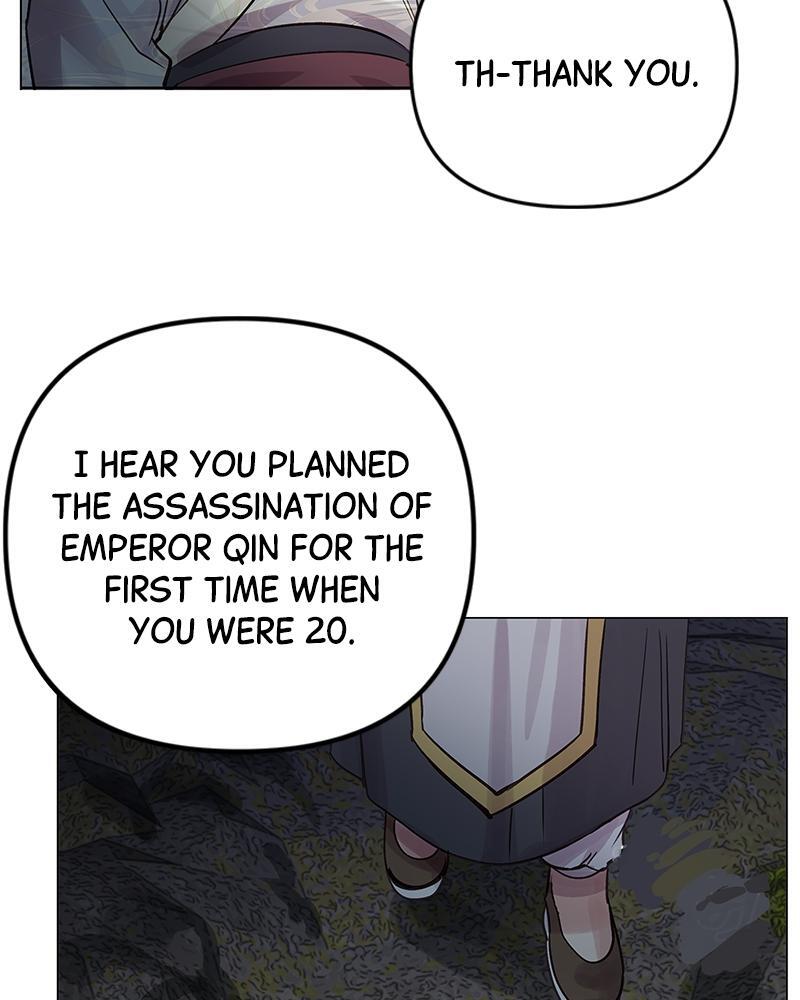 Read Time Roulette Manga Online