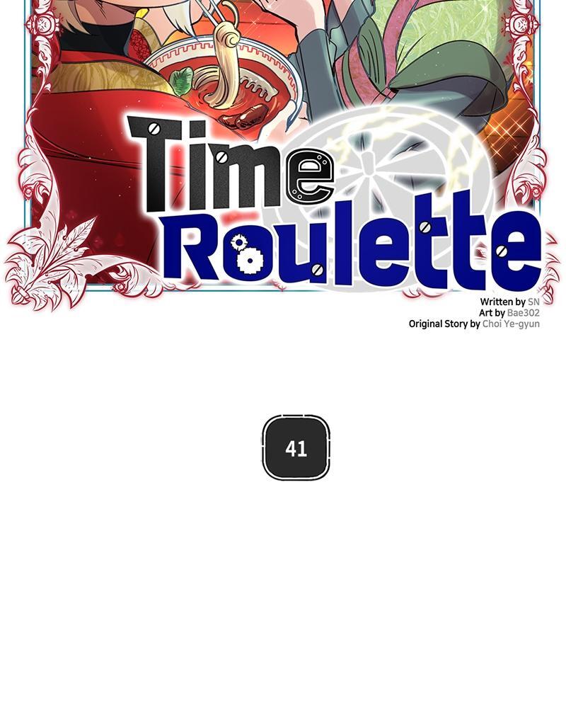 Read Time Roulette Manga Online