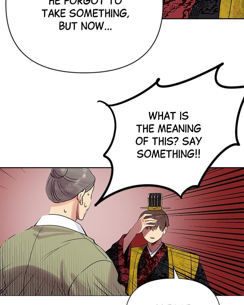 Read Time Roulette Manga Online