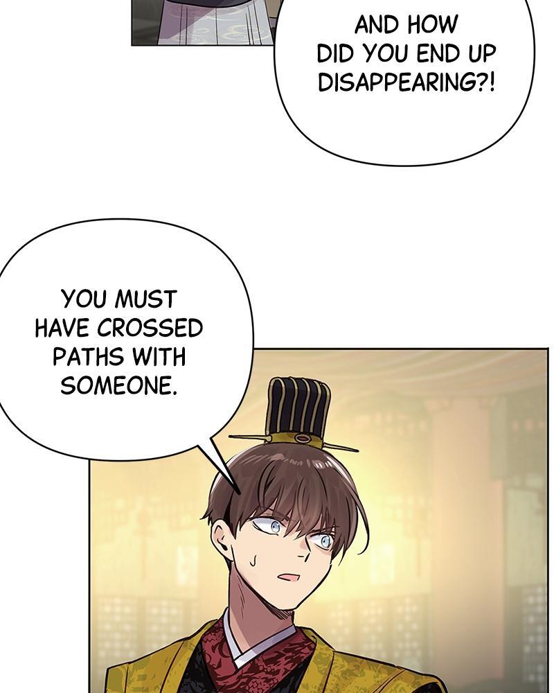 Read Time Roulette Manga Online