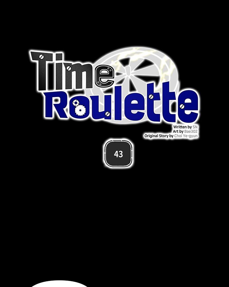 Read Time Roulette Manga Online