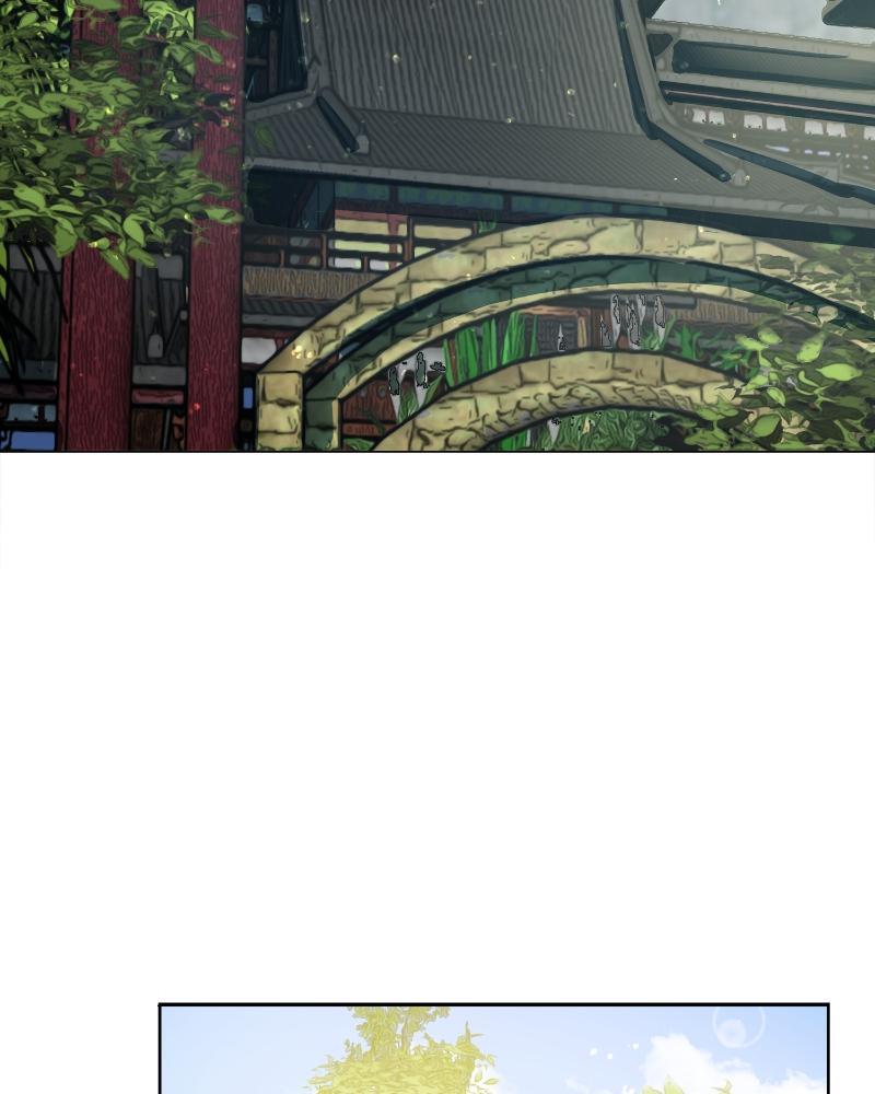 Read Time Roulette Manga Online