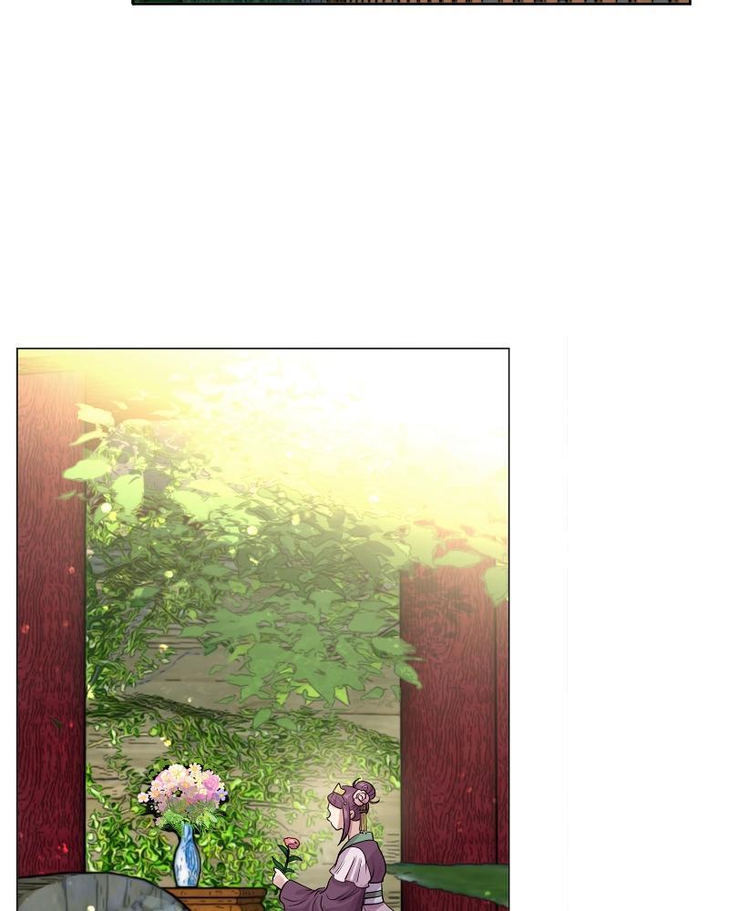 Read Time Roulette Manga Online