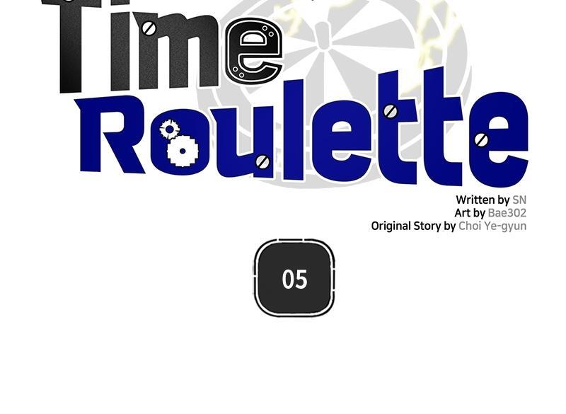 Read Time Roulette Manga Online