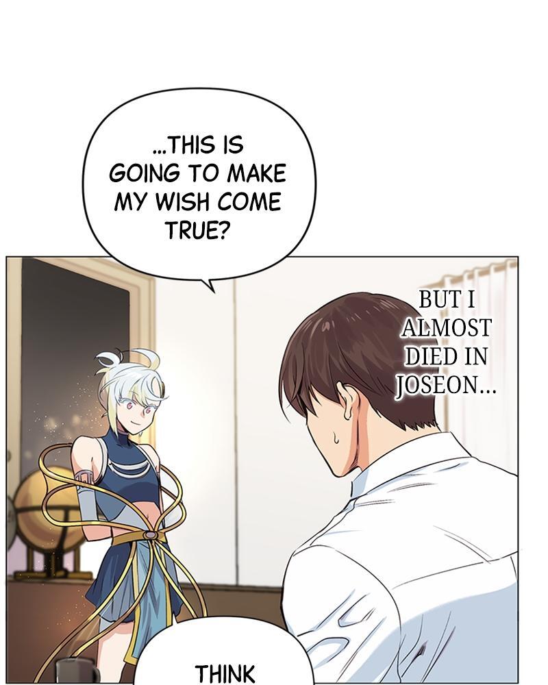 Read Time Roulette Manga Online