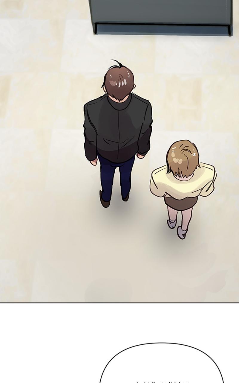 Read Time Roulette Manga Online