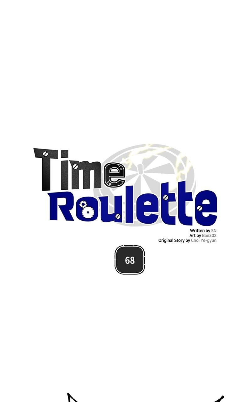 Read Time Roulette Manga Online