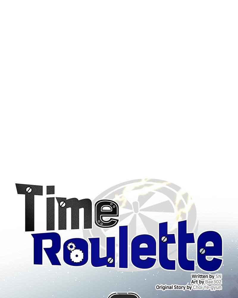 Read Time Roulette Manga Online