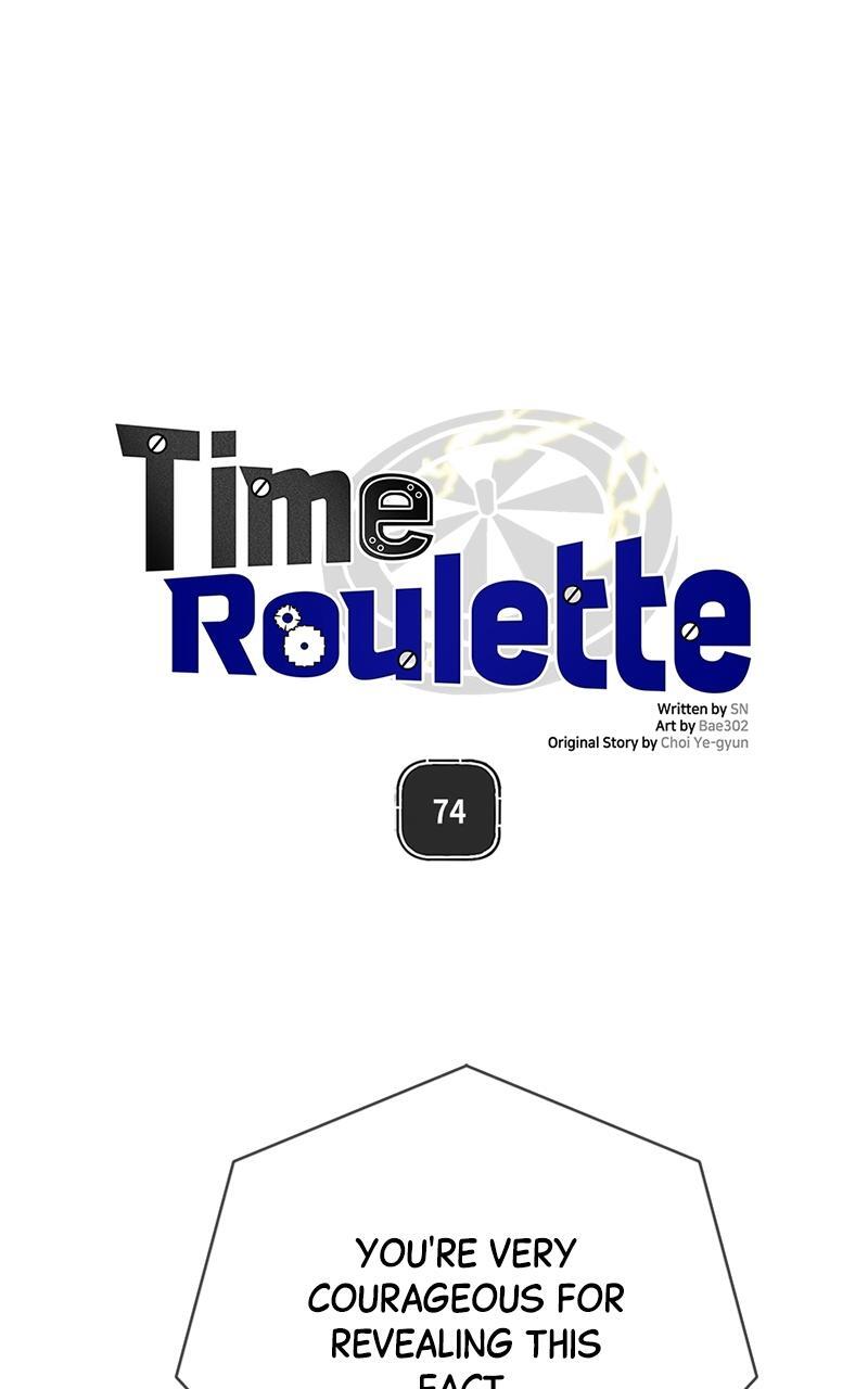 Read Time Roulette Manga Online