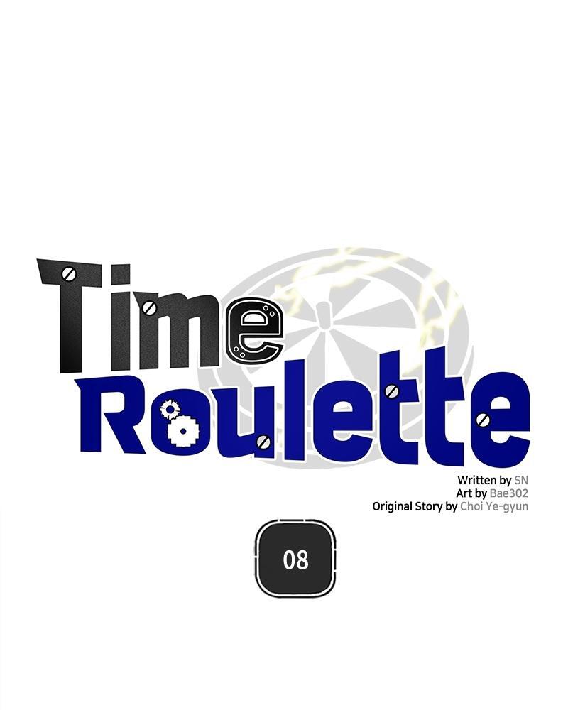 Read Time Roulette Manga Online