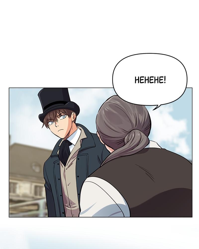 Read Time Roulette Manga Online
