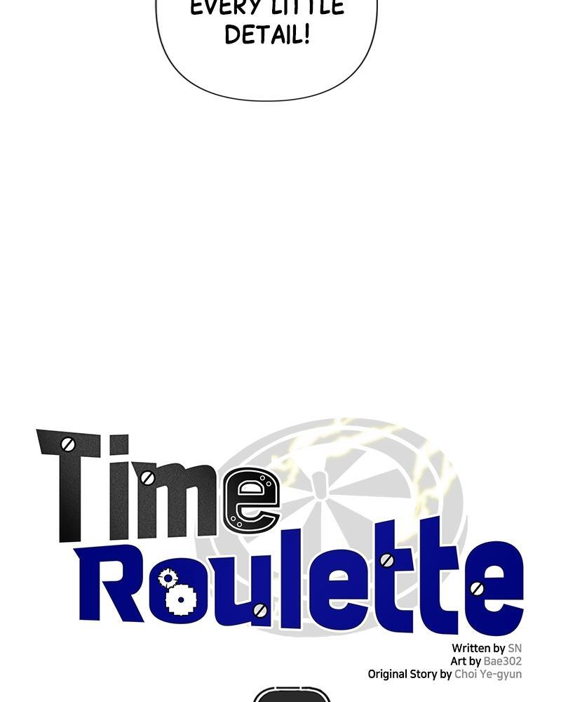 Read Time Roulette Manga Online
