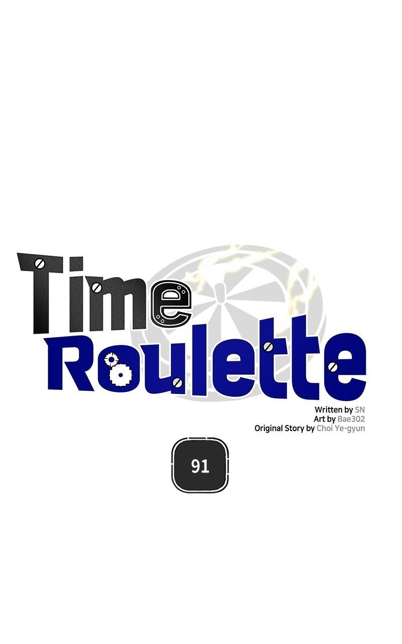 Read Time Roulette Manga Online