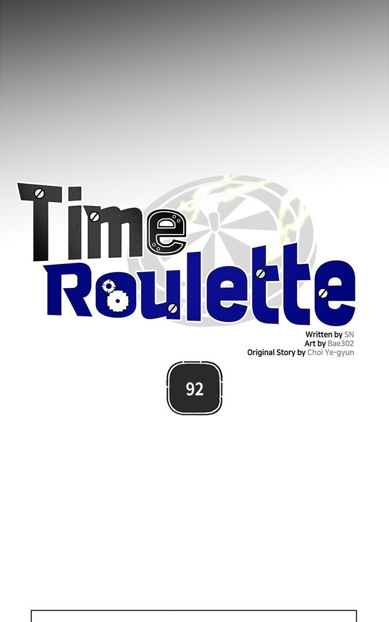 Read Time Roulette Manga Online
