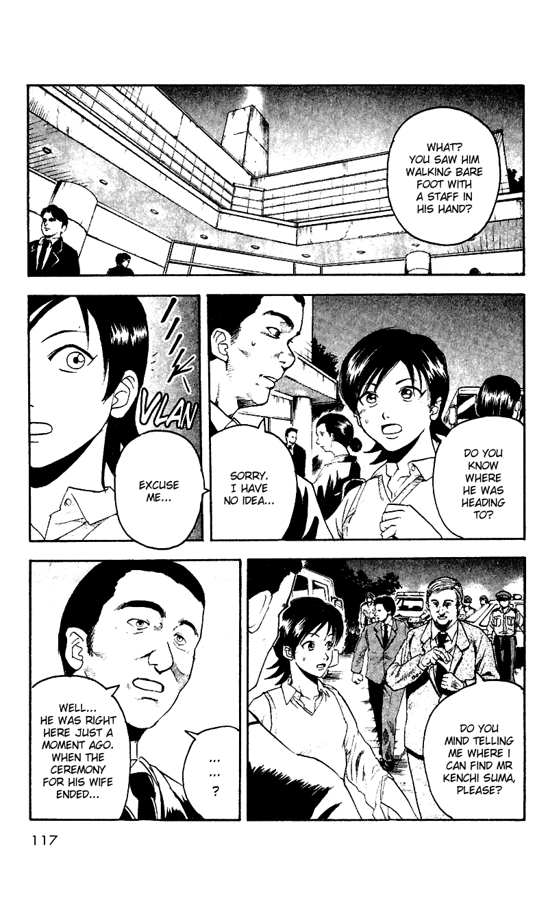 Read Togari Manga Online