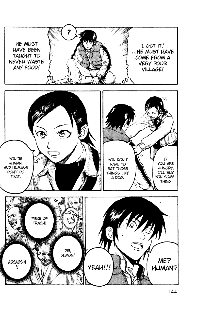 Read Togari Manga Online