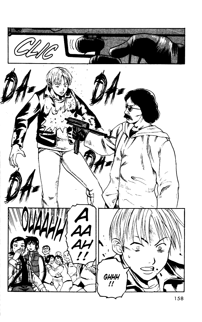 Read Togari Manga Online