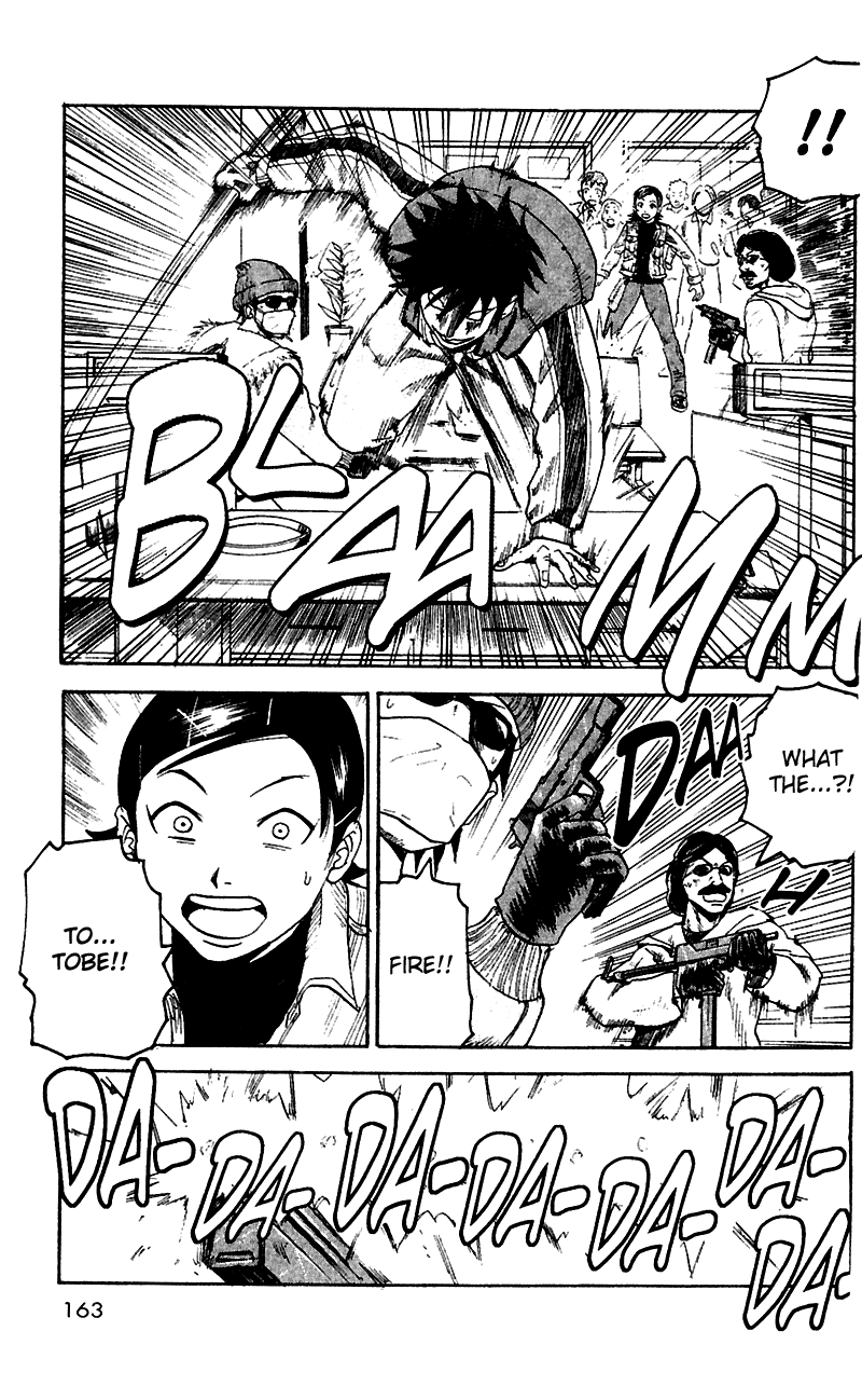 Read Togari Manga Online