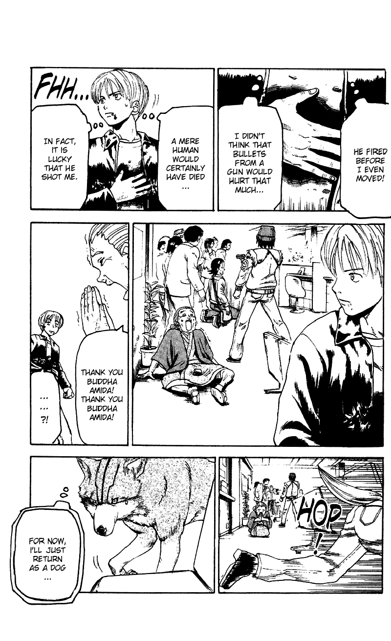 Read Togari Manga Online