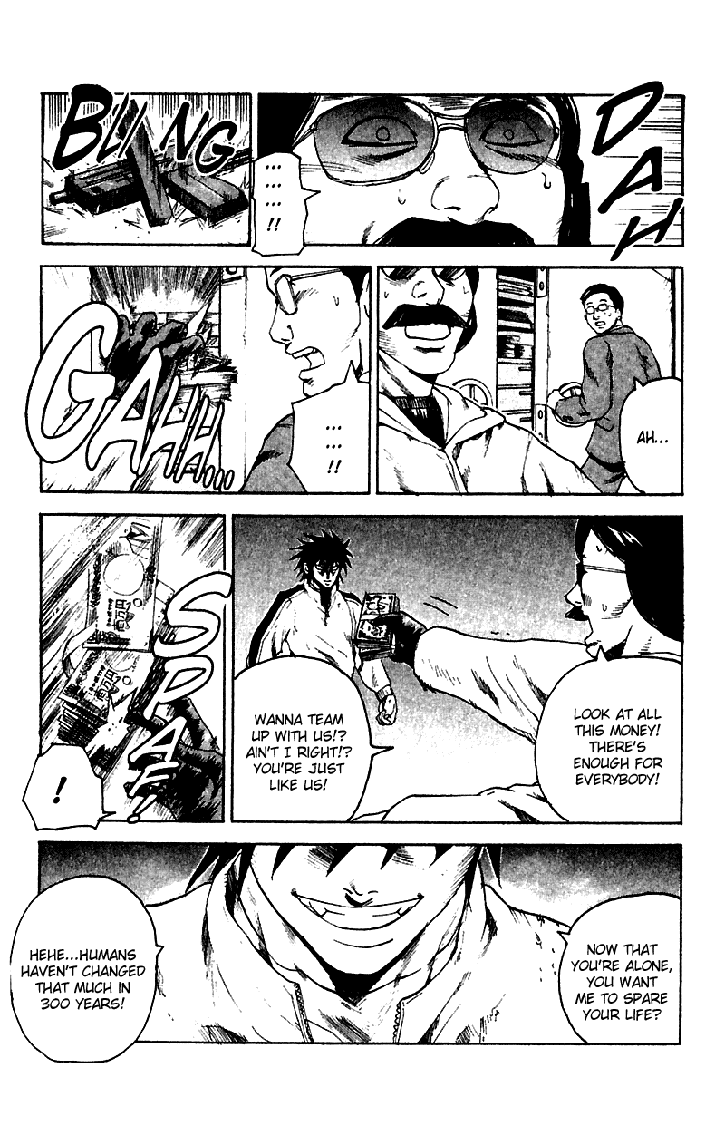 Read Togari Manga Online