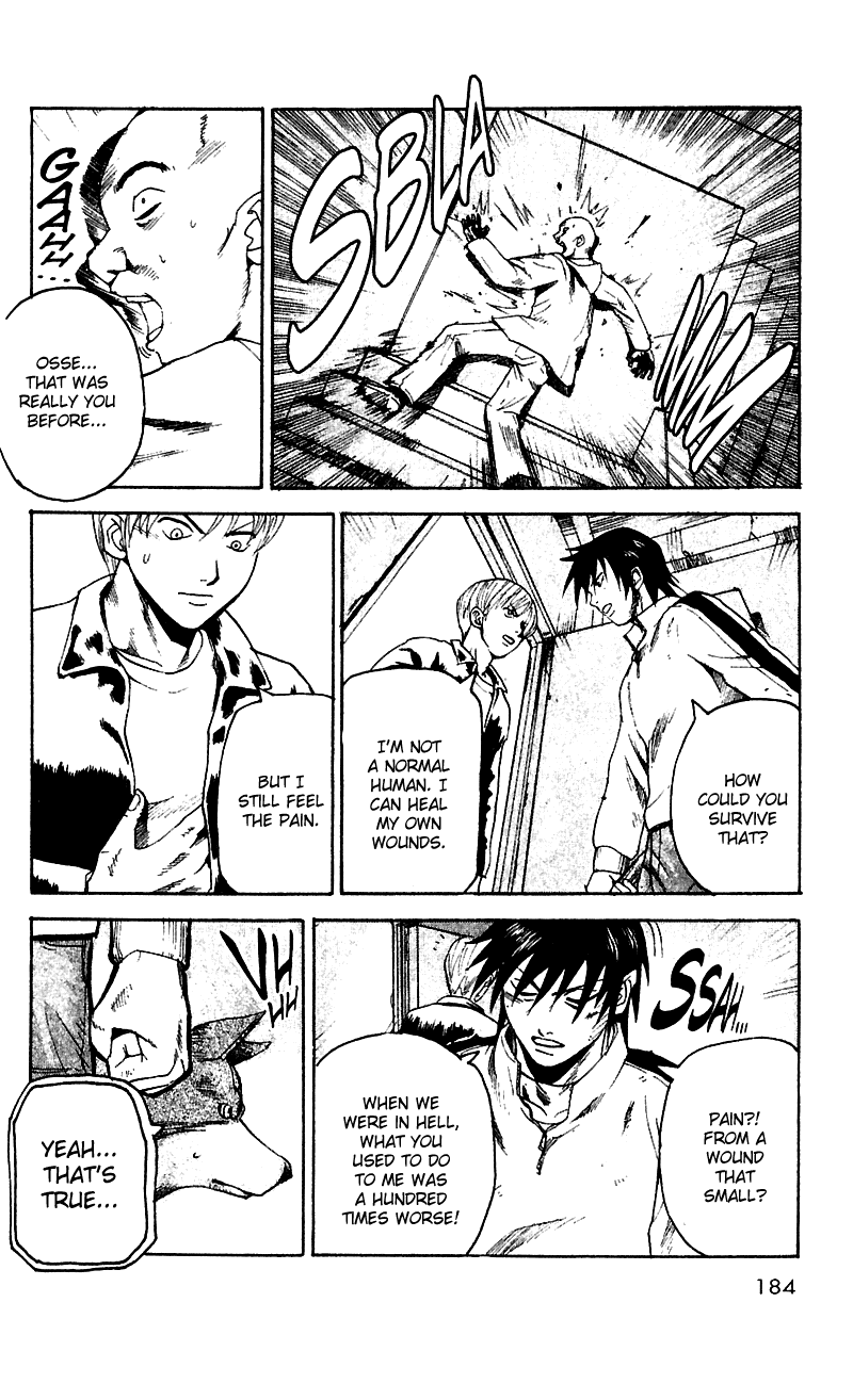 Read Togari Manga Online