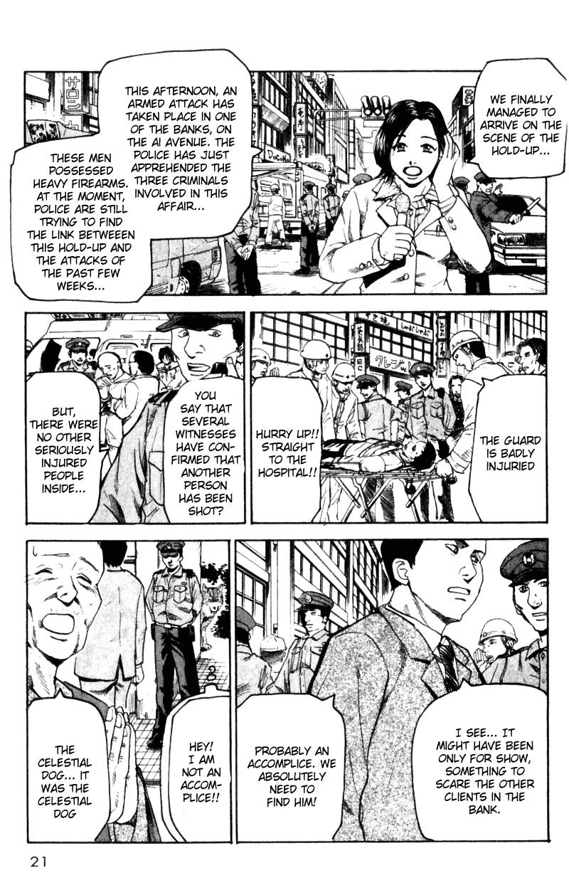 Read Togari Manga Online