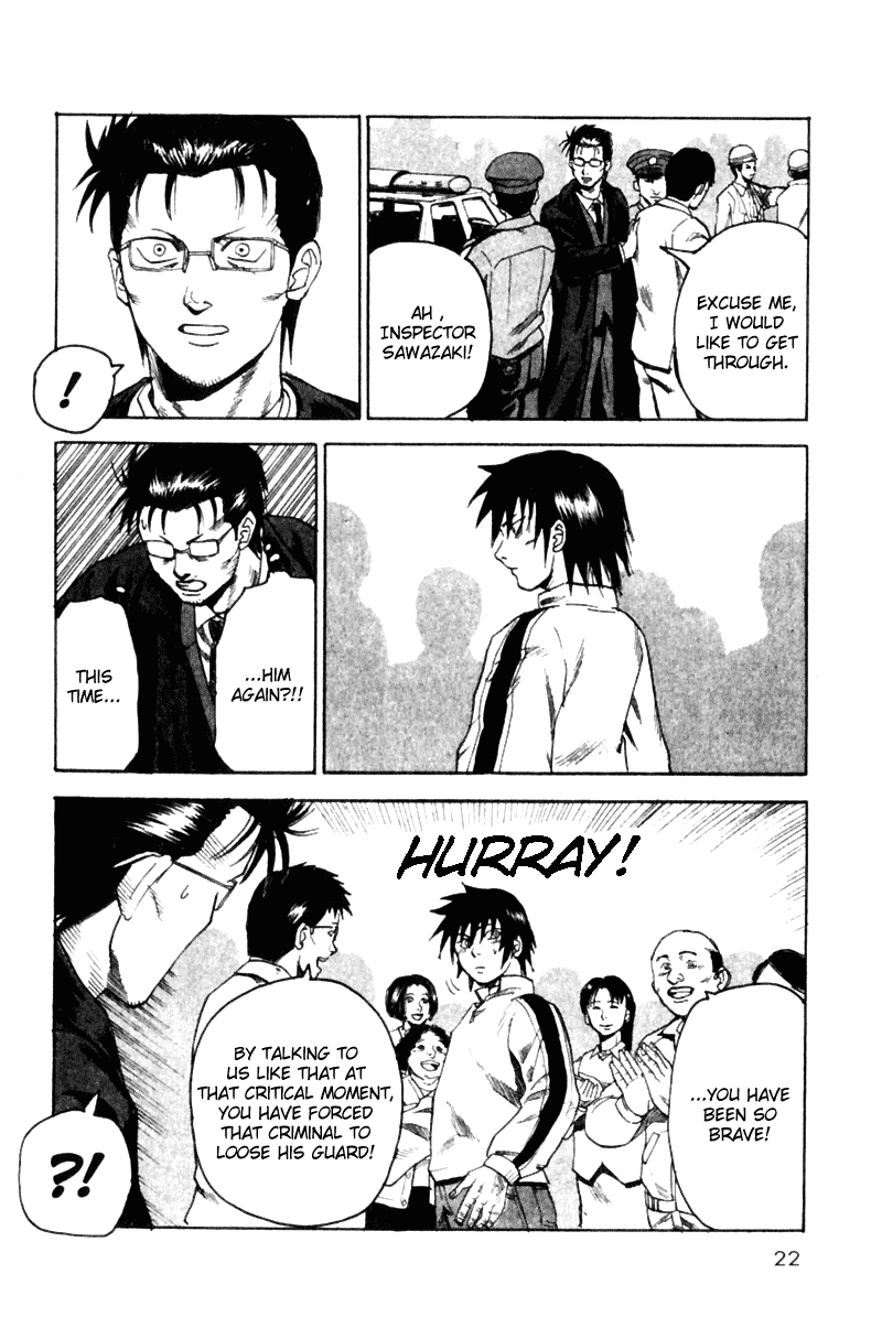 Read Togari Manga Online