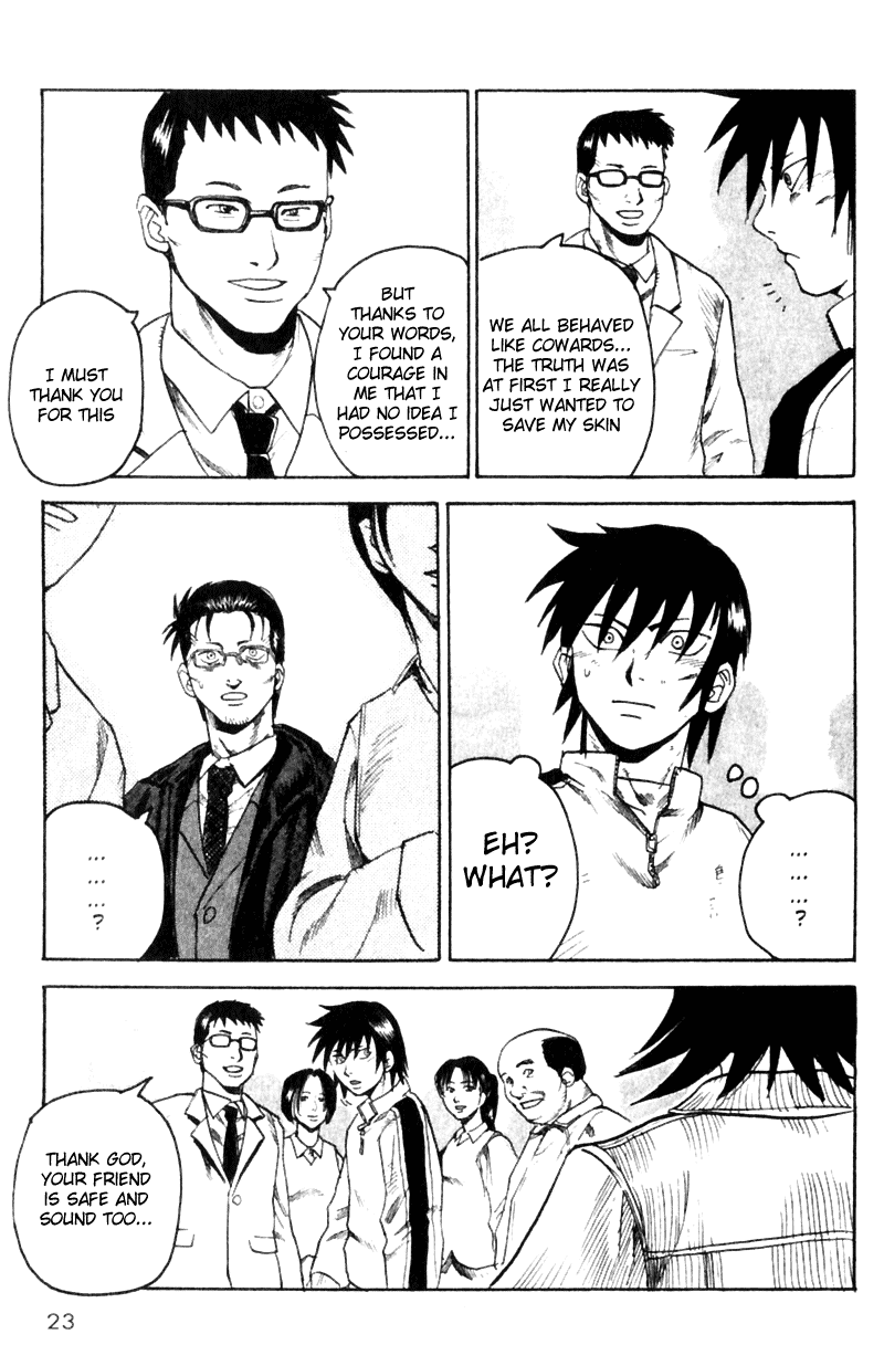Read Togari Manga Online