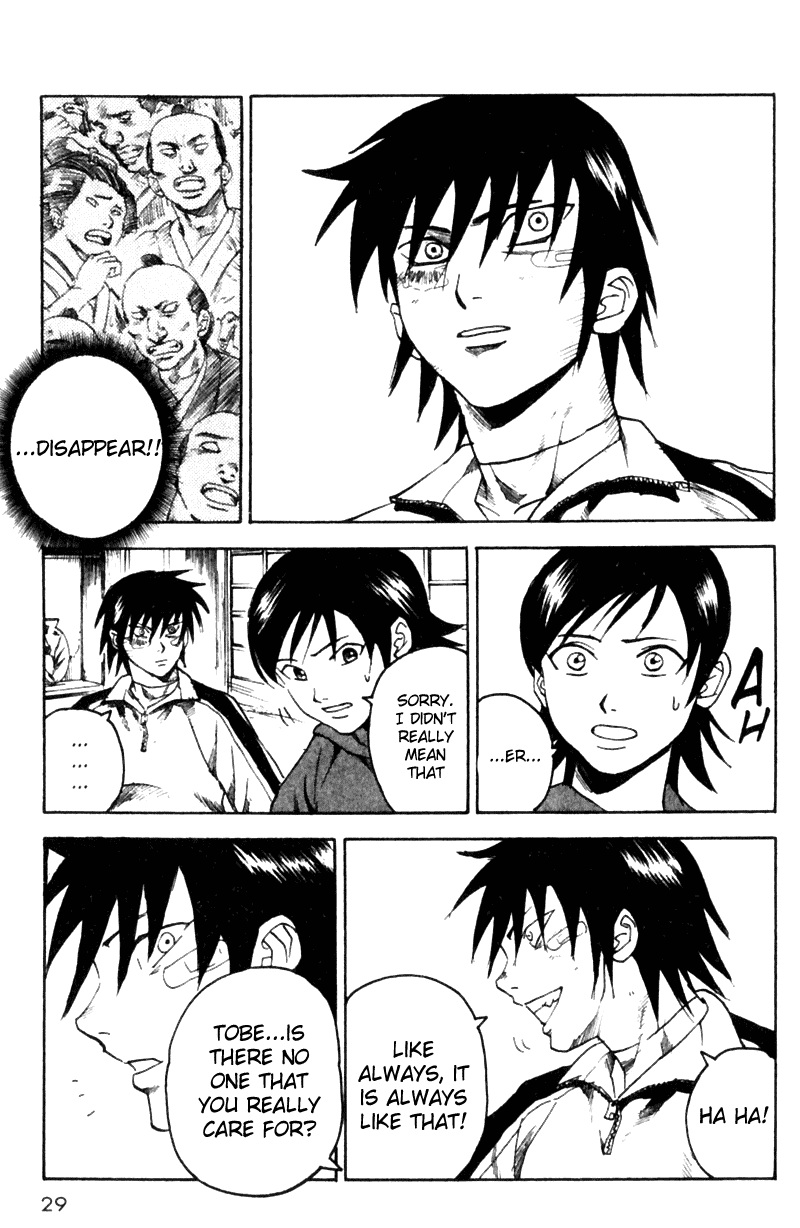 Read Togari Manga Online