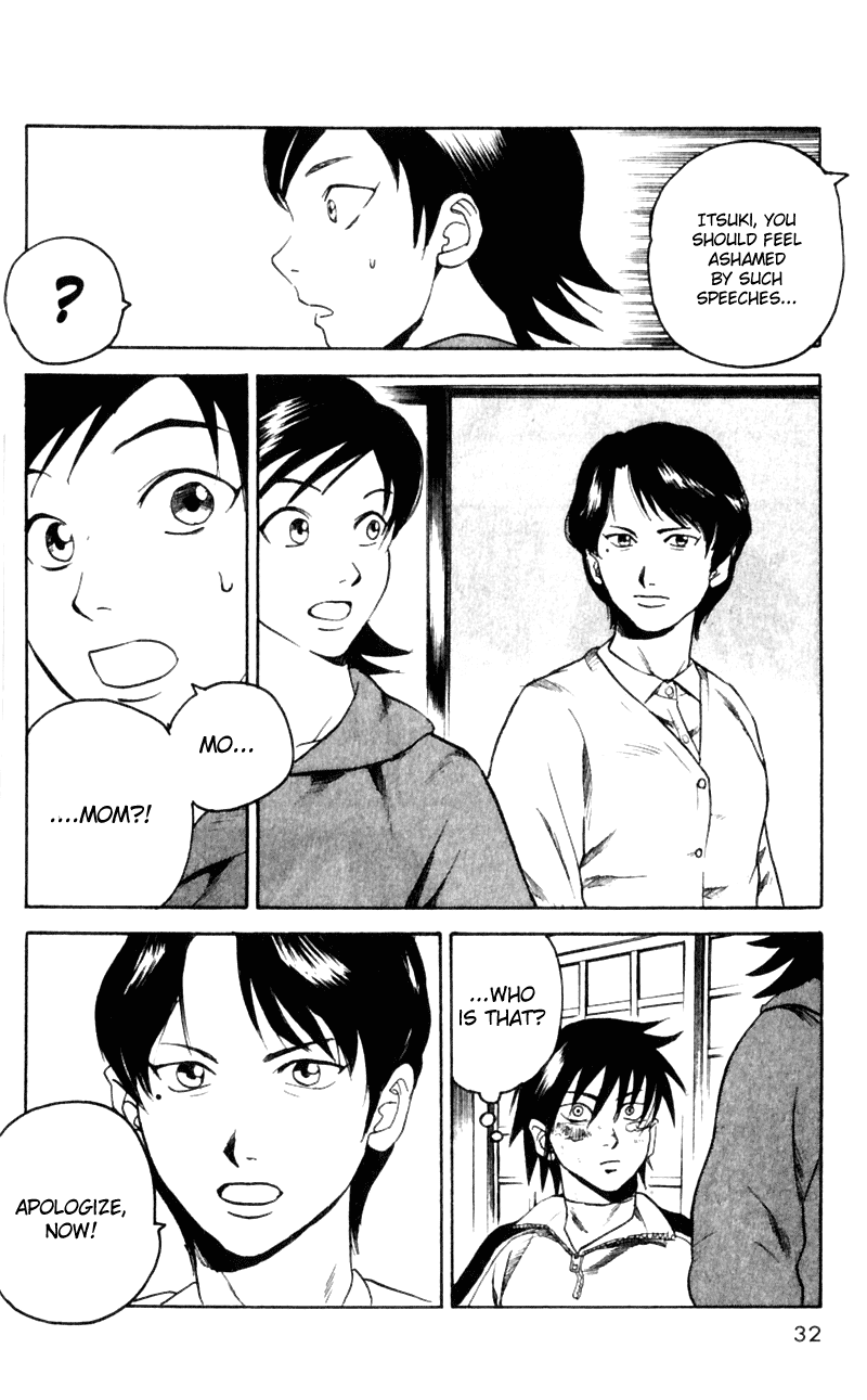 Read Togari Manga Online