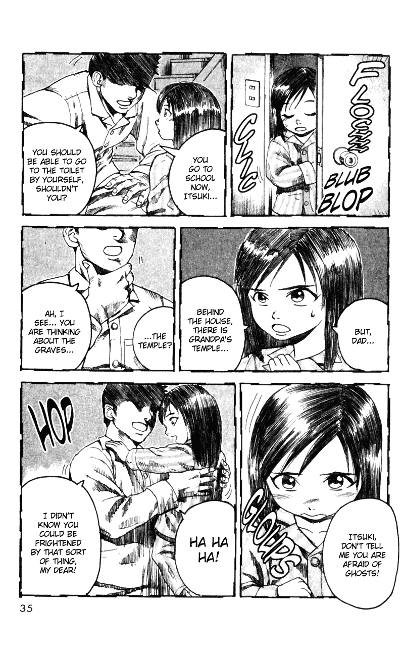 Read Togari Manga Online
