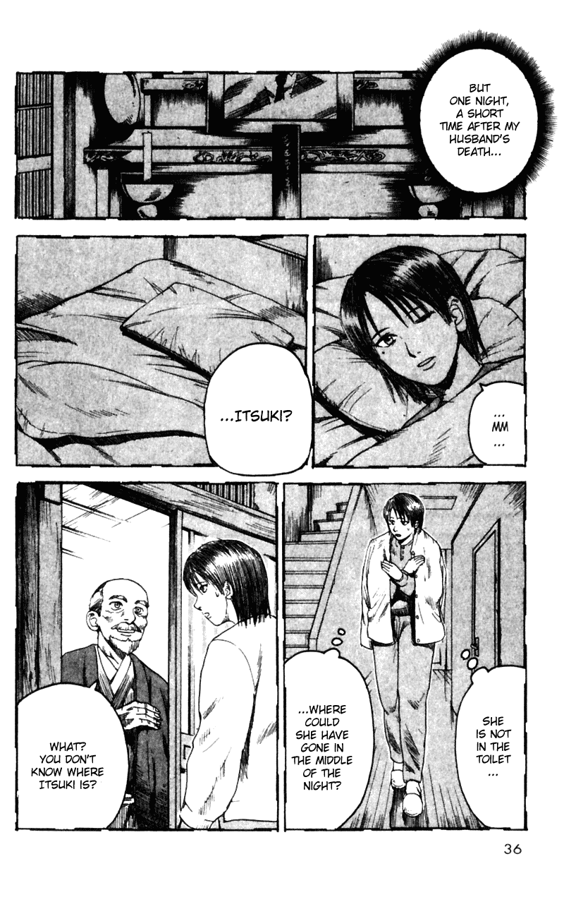 Read Togari Manga Online