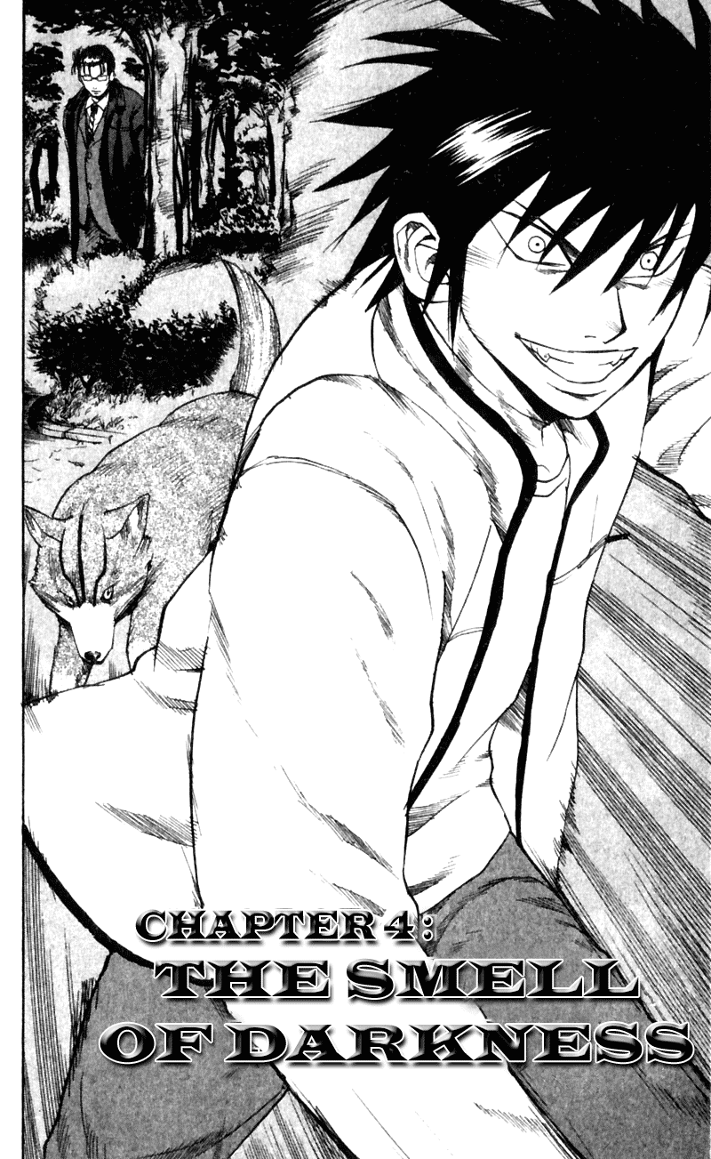 Read Togari Manga Online